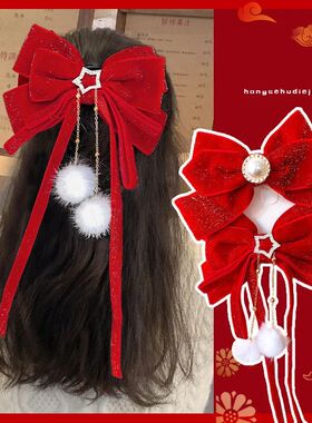 Red Golden Bow Hair Ornament Christmas New Year Accessories