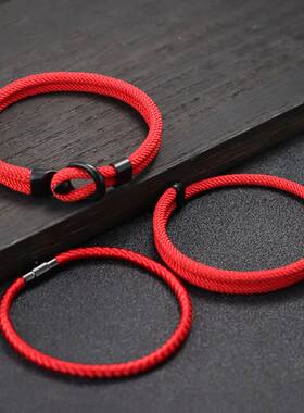 New 3Pcs Men Bracelet Set Lucky Red Keel Rope Braslet Surfer