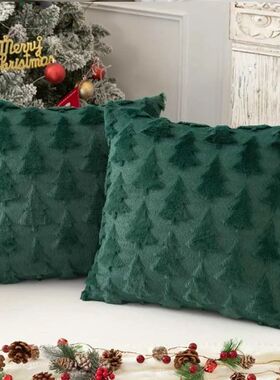 Runtow 45x45cm Christmas Tree Pattern Pillow Cases Merry Chr