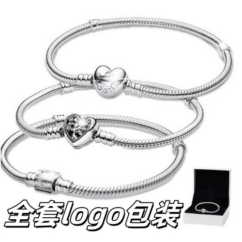 Ladies Bracelet Diy Beaded Snake Bone Chain Charm Accessorie