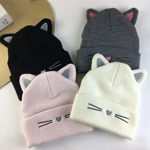Autumn Winter Hat for Toddler Lovely Animal Cat Beanie for T