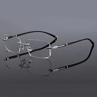 Blue Ray Blocking Anti-Blue Light Reading Glasses Eye Protec