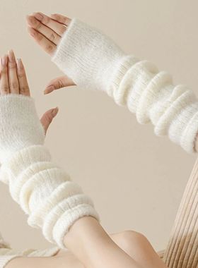 Winter Warm Long Sleeves Gloves for Women Fingerless Solid C