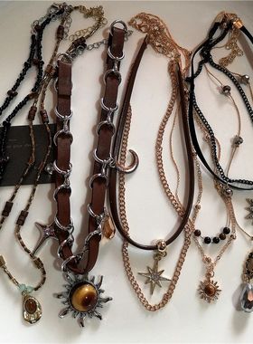 Vintage Leather Brown Stone Sun Pendant Beaded Choker Clavic