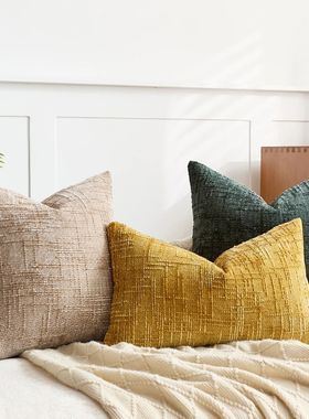 Chenille Coarse Yarn Cushion Cover 40/45/50cm Bamboo Texture