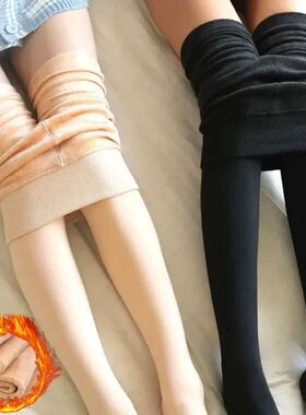 1/2Pairs Fleece Tights Winter Women Girl Black Thicken Warm
