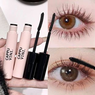 Black Brown Lash Eyelash Extension Mascara 3D Lengthening Na