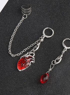 Beating Heart Huggie Earrings Gothic Punk Scary Red Bleeding
