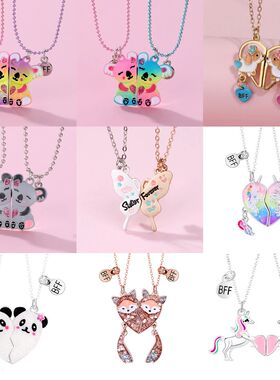 Elviragirl 2Pcs/set Cute Animal Unicorn Pony Koala Butterfly