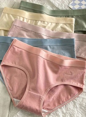 5Pcs Cotton Weather Pattern Underwear Women Stretch Panties