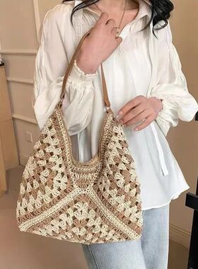 Women Weaving Clutches Top-handle Bag Large Portable Shoulde