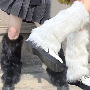 Faux Fur Foot Warmers Kawaii Girls' SocksPlush Legging Sexy