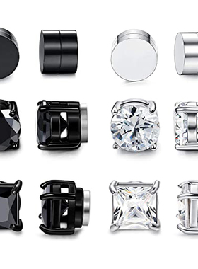 6 Pairs of Magnetic Stud Earrings Men and Women Black Magnet