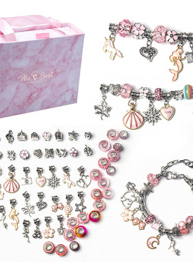 Christmas Advent Calendar Women Girls Fashion Jewelry Set DI