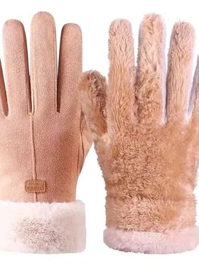 Winter Warm Gloves Touchscreen Fleece Lining Texting Windpro