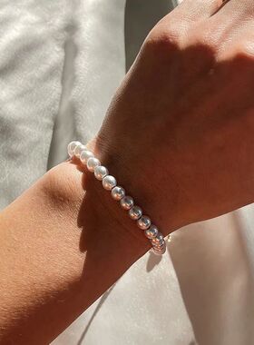 4-10mm Imitation Pearl Beads Strand Bracelet for Women Free