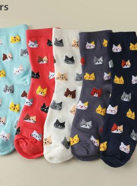5 Pairs Women Cat Pattern Crew Funny Cartoon Socks Lot