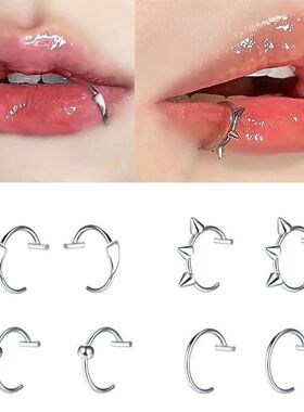 2PCS Trendy 10mm Stainless Steel Punk Clip on Fake Piercing