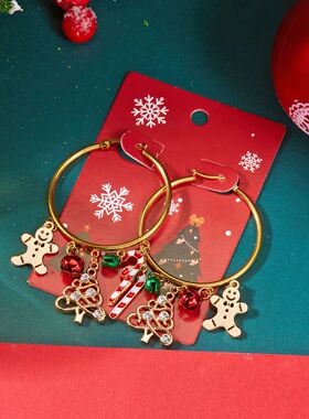 Elegant Christmas Alloy Love Gingerbread Tassel Earrings for