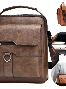 Multi-purpose men's shoulder bag for work, PU crossbody brie