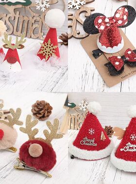 Christmas Hair Clips for Girls Festival Gift Hat Hairpin Cut