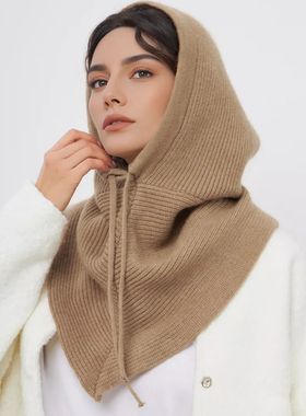 Winter Balaclava Hat Scarf  for Women Knitted Hooded Caps Ou