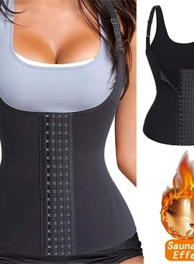 Women Shapewear Underbust Corset Body Shaper Latex Waist Tra