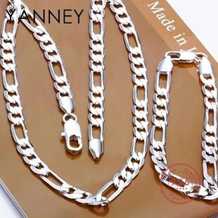 Man Sterling 925 8mm Silver 2pcs Figaro Neckla Chain 60cm
