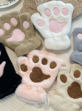 Lovely Plush Cat Claw Paw Gloves Plush Mittens Warm Soft Plu