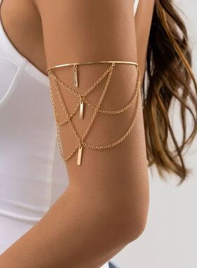 Gold Color Open Upper Arm Bracelet Women's Jewelry Rectangle