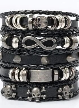 5pcs Metal Diy Braided Punk Style Bracelet Set, Featuring Pu