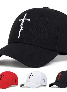 Fashion Faith Embroidery Baseball Cap Men Women Spring Summe