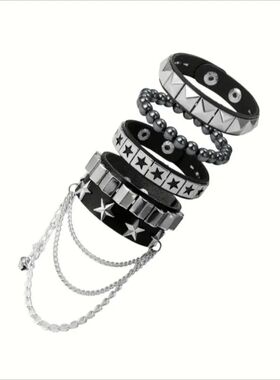 4Pcs/Set Gothic Punk Rock Square Rivet Bracelet Daily and Pa