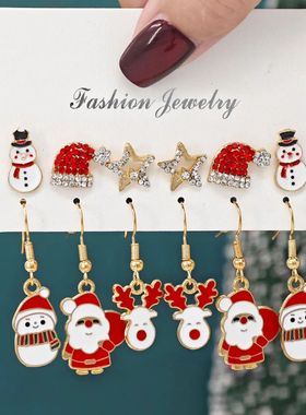 Christmas Series Snowflake Bell Earnail Combination Set Cros