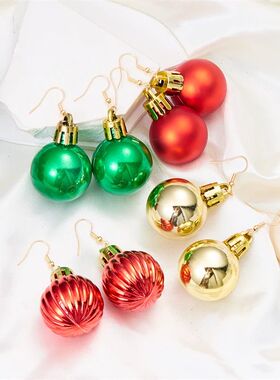 Merry Christmas Colorful Light Bulb Ball Shaped Drop Earring