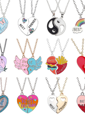 Best Friends Honey Love Couple Pendant Necklace 2 Pcs/ Set C