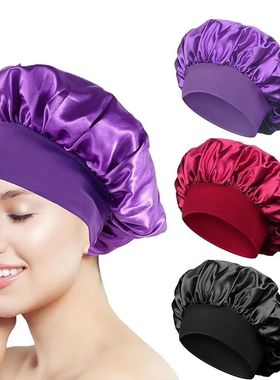 Women Satin Bonnet Hair Bonnet for Sleeping Hair Care Silk B