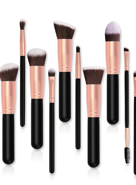 7PCS Makeup Brush Set Foundation Concealer Eyeshadow Makeup