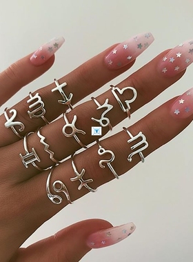 New Couple Ring Set Gold Sliver Zodiac Sign Rings Set For