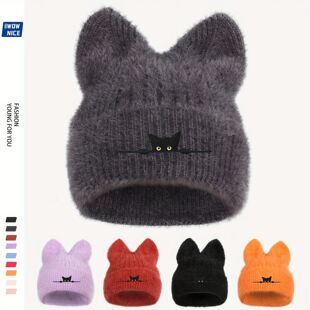 New style cat ears knitted hat with embroidery - woolen hat
