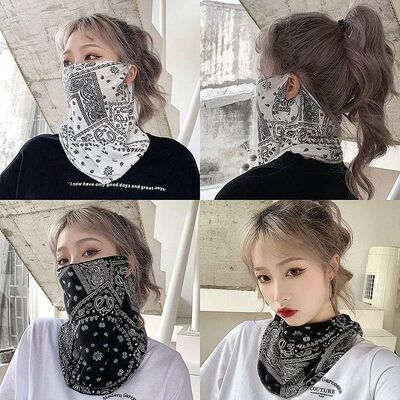 Fashion Punk Sunscreen Mask For Men Women Summer Face Neck U
