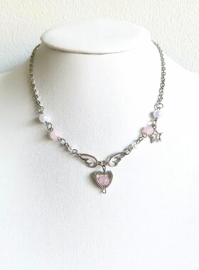 Cute star heart necklace | Wings pendant beads | Beaded jewe