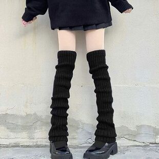 70CM Lengthened Leg Warmers Women's Lolita Long Socks JK Col
