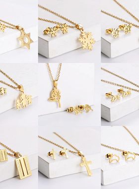 Necklace Female Style Clavicle Chain Temperament Earrings Pe
