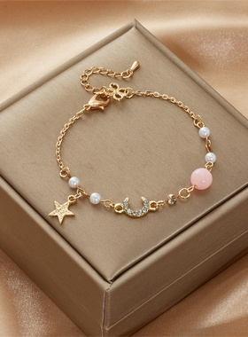 Star Moon Bracelet For Women GirlsPink Crystal Pearl Chain B