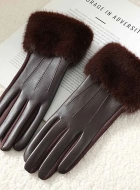 Winter Women's PU Leather Gloves Wrist Soft Faux Fur Trim Cu