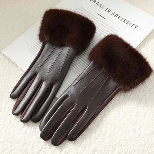 Winter Women's PU Leather Gloves Wrist Soft Faux Fur Trim Cu