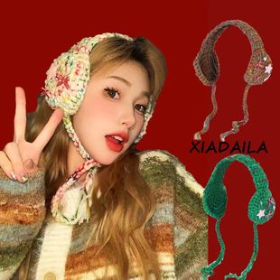 Comfortable Stylish Winter Thermal Ear Covers Soft Unisex Ea