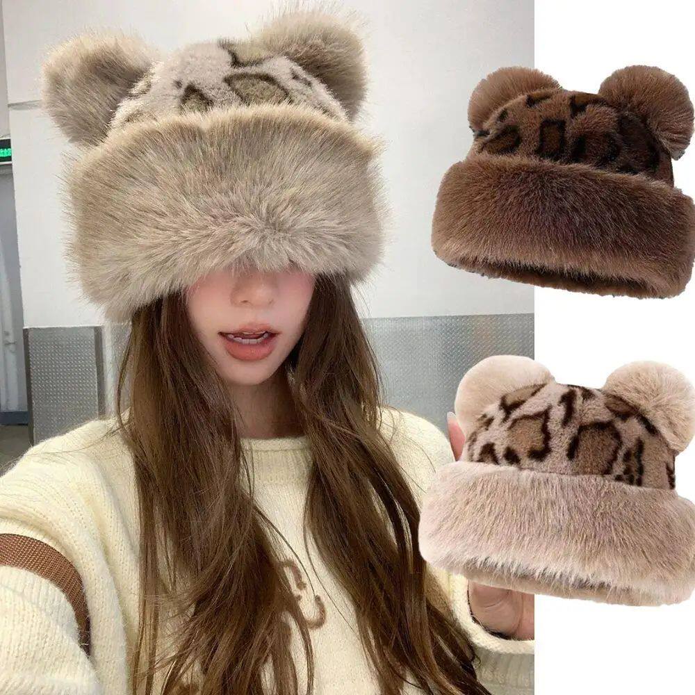 Retro Leopard Print Plush Cat Ears Beanie Women Thicken Warm