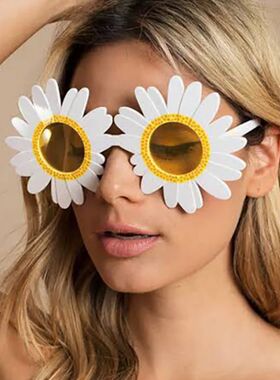 Sunflower Sunglasses Little Daisy Shape Sun Glasses Funny Pa